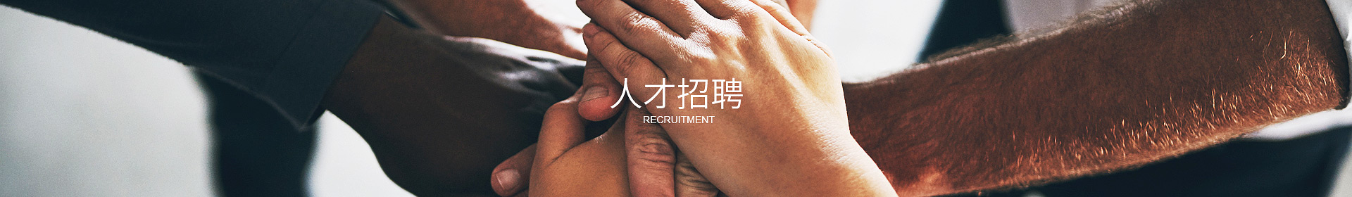 c17官方网站-17(中国)
c17官方网站-17(中国)